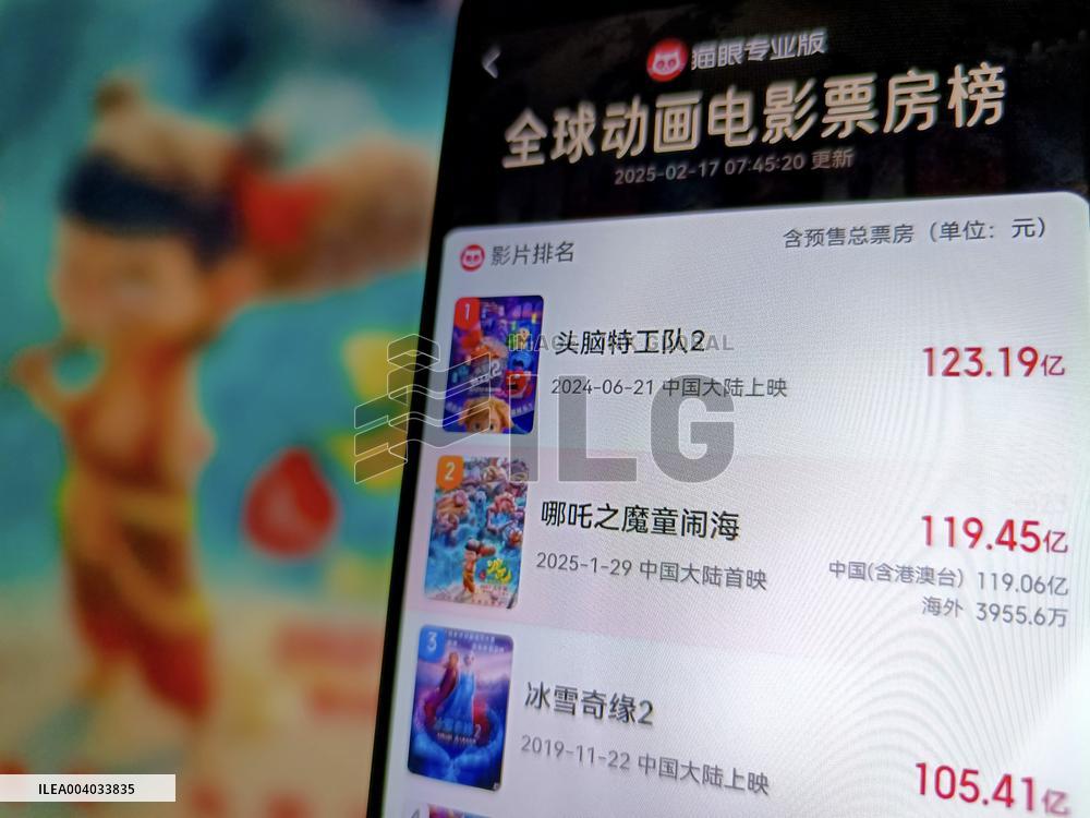 Illustration Global Animation Box Office Chart