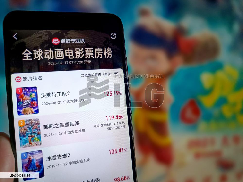 Illustration Global Animation Box Office Chart