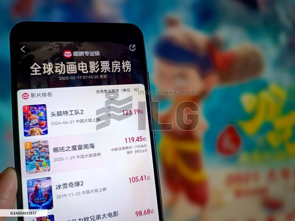 Illustration Global Animation Box Office Chart