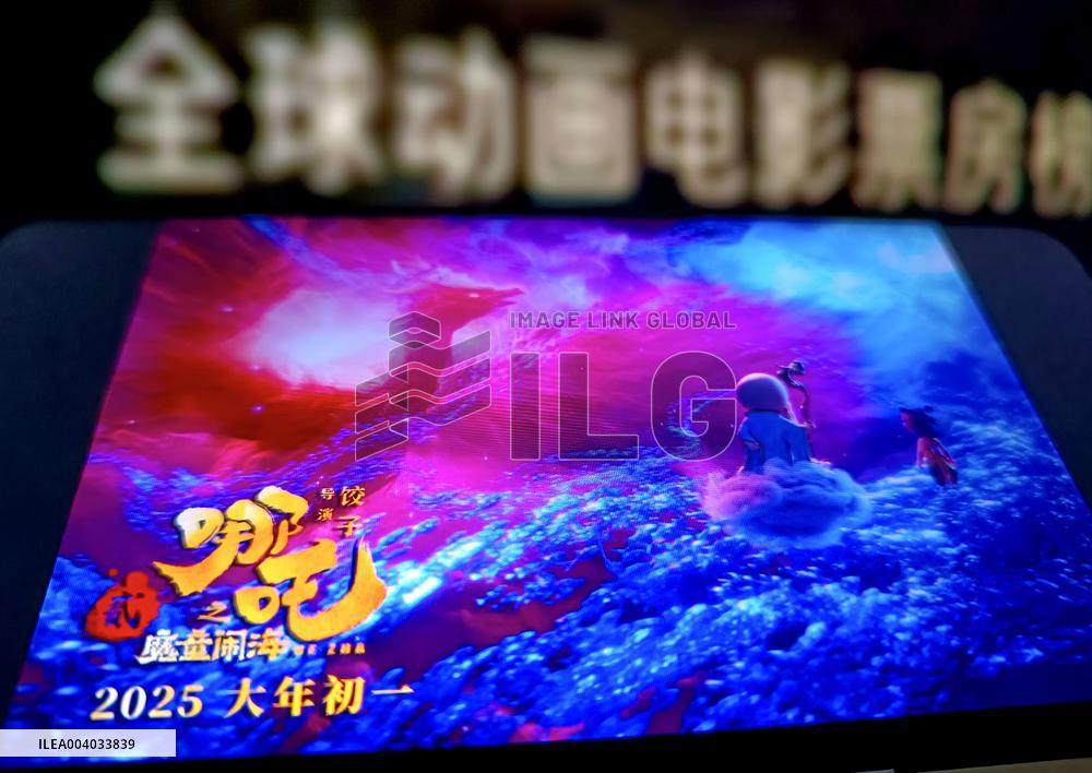 Illustration Global Animation Box Office Chart