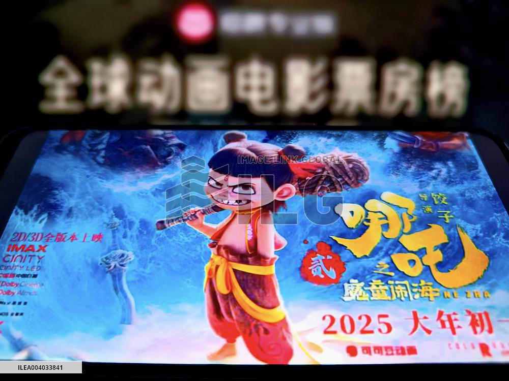 Illustration Global Animation Box Office Chart