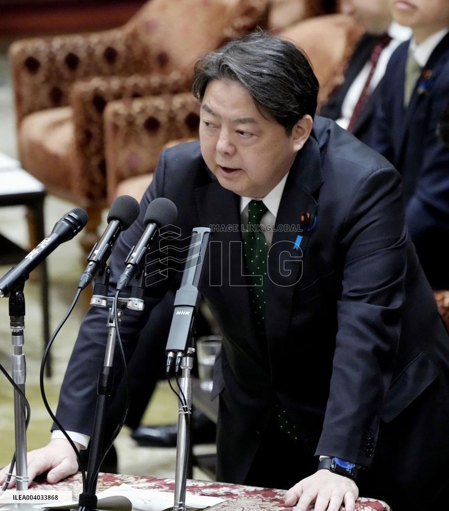Japan's top government spokesman Hayashi