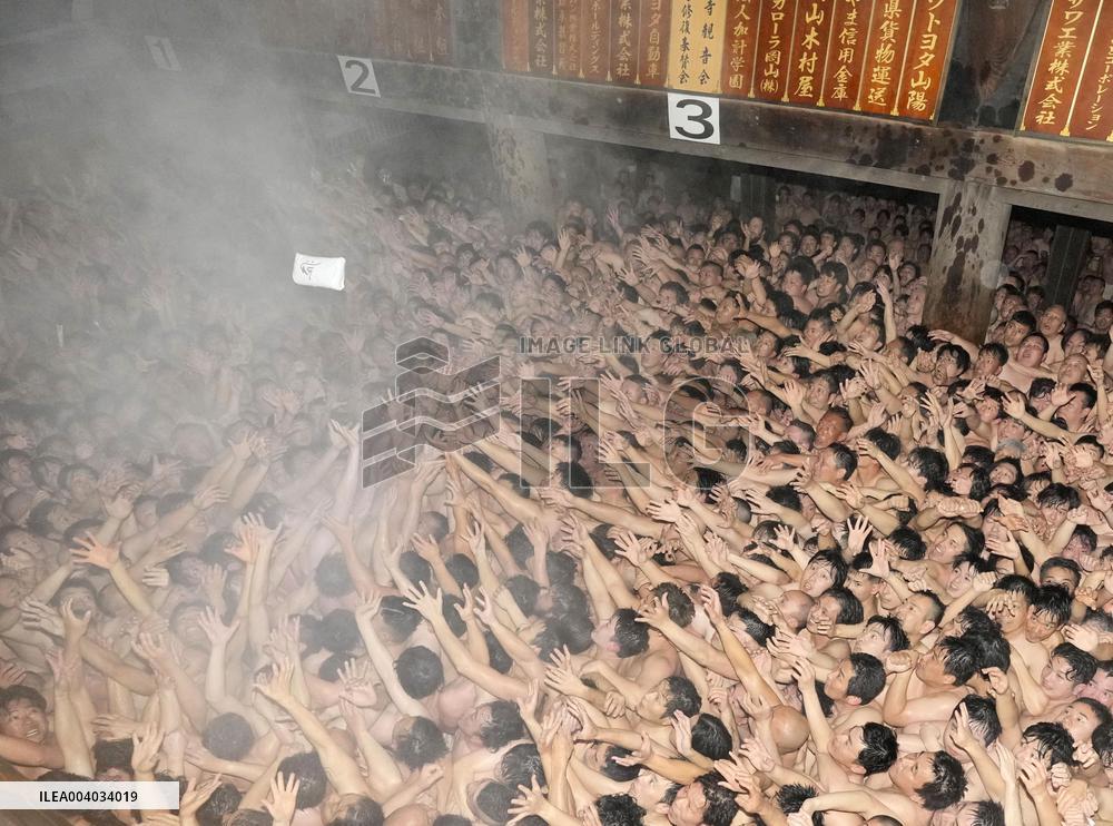 Naked festival at western Japan temple