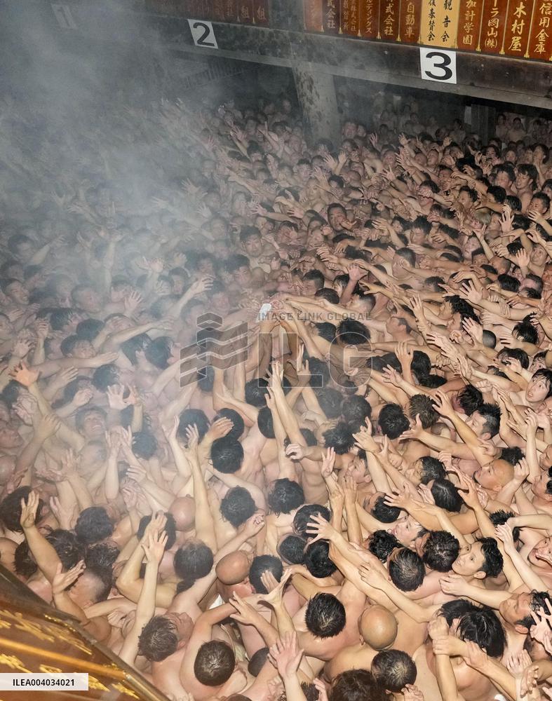 Naked festival at western Japan temple