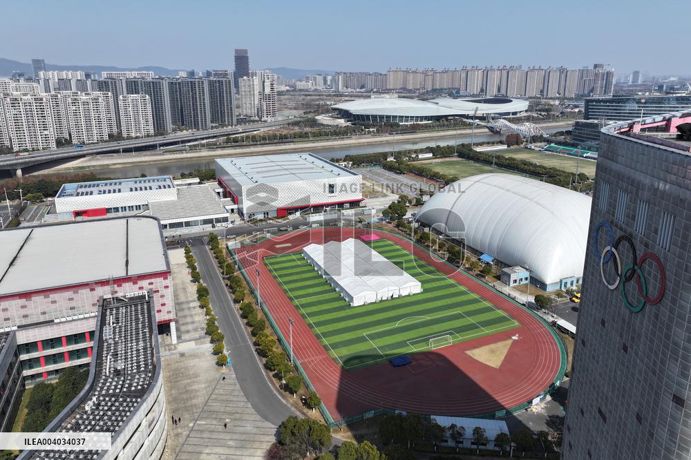 2025 Nanjing IAAF Indoor Championships Venue Upgrade