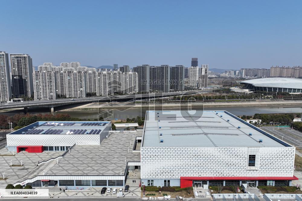 2025 Nanjing IAAF Indoor Championships Venue Upgrade