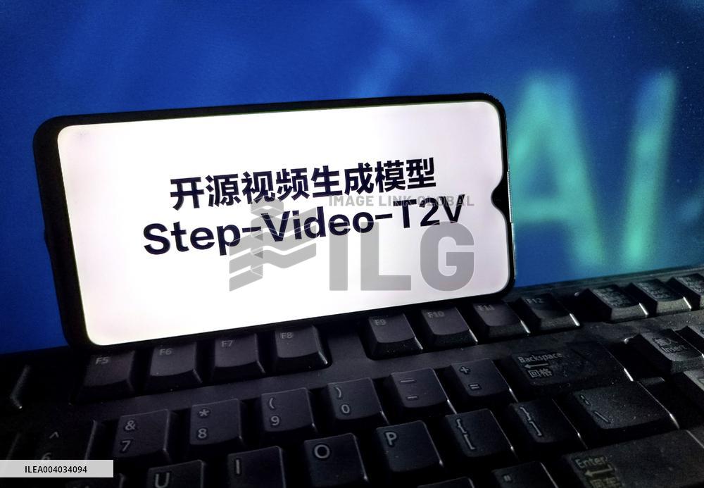 Large Model Step-Video-T2V Model Open Source