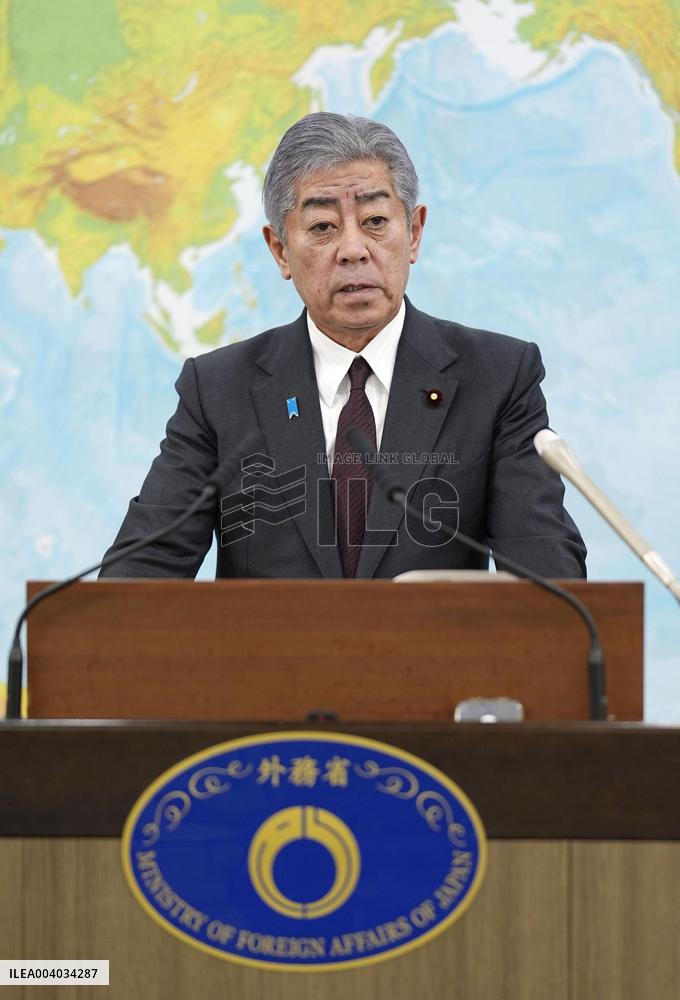 Japan not to attend U.N. nuke ban meeting in March