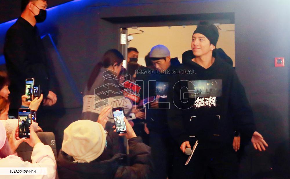 Taiwanese Actor WangTalu Arrested