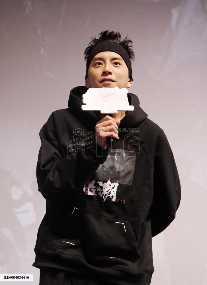 Taiwanese Actor WangTalu Arrested