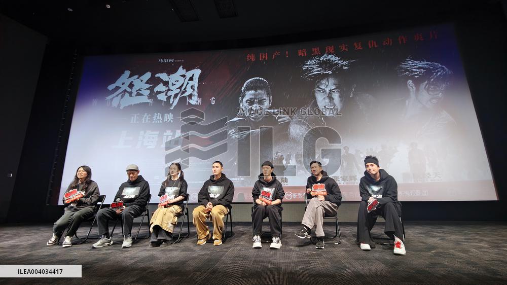 Taiwanese Actor WangTalu Arrested