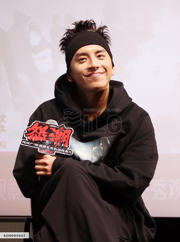 Taiwanese Actor WangTalu Arrested