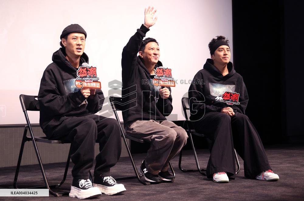 Taiwanese Actor WangTalu Arrested