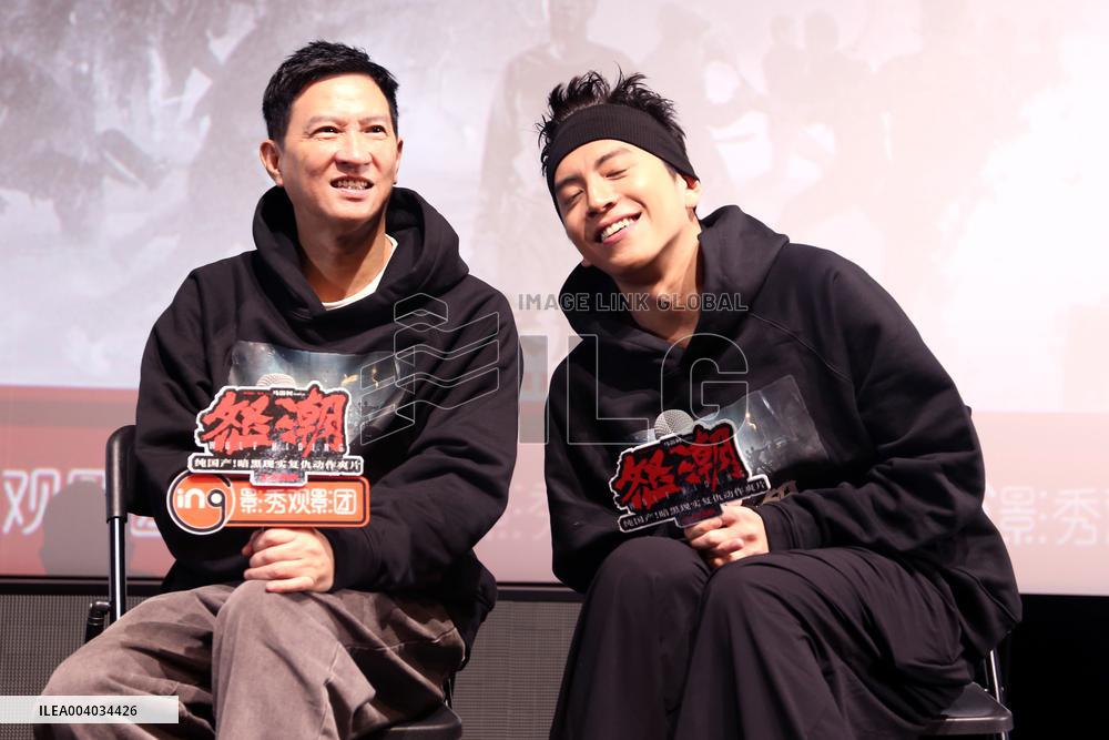 Taiwanese Actor WangTalu Arrested