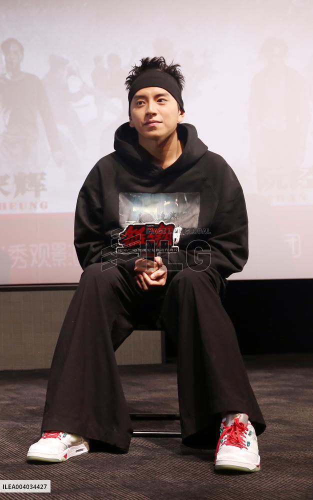 Taiwanese Actor WangTalu Arrested