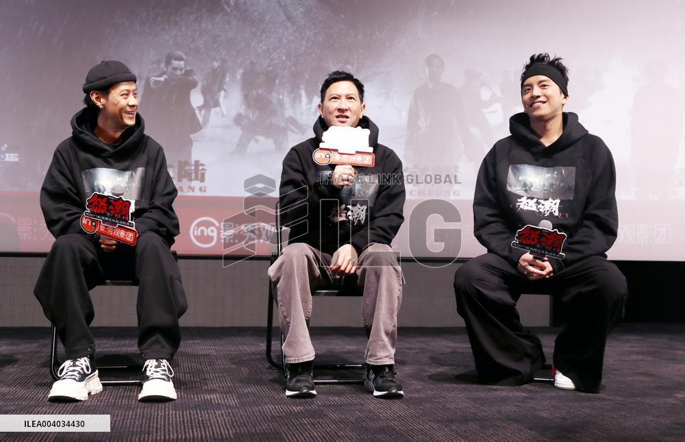 Taiwanese Actor WangTalu Arrested