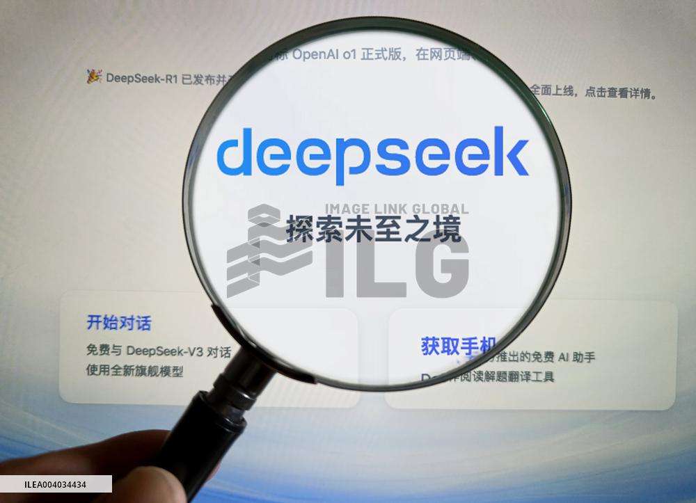 Illustration Deepseek