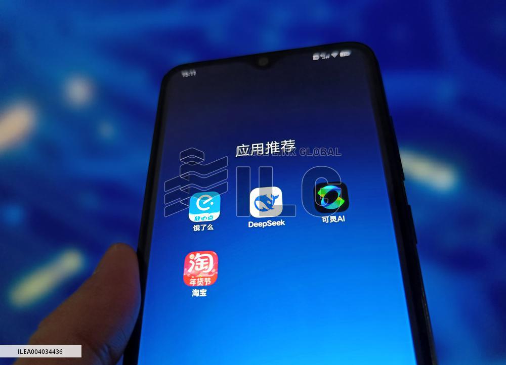 Illustration Deepseek