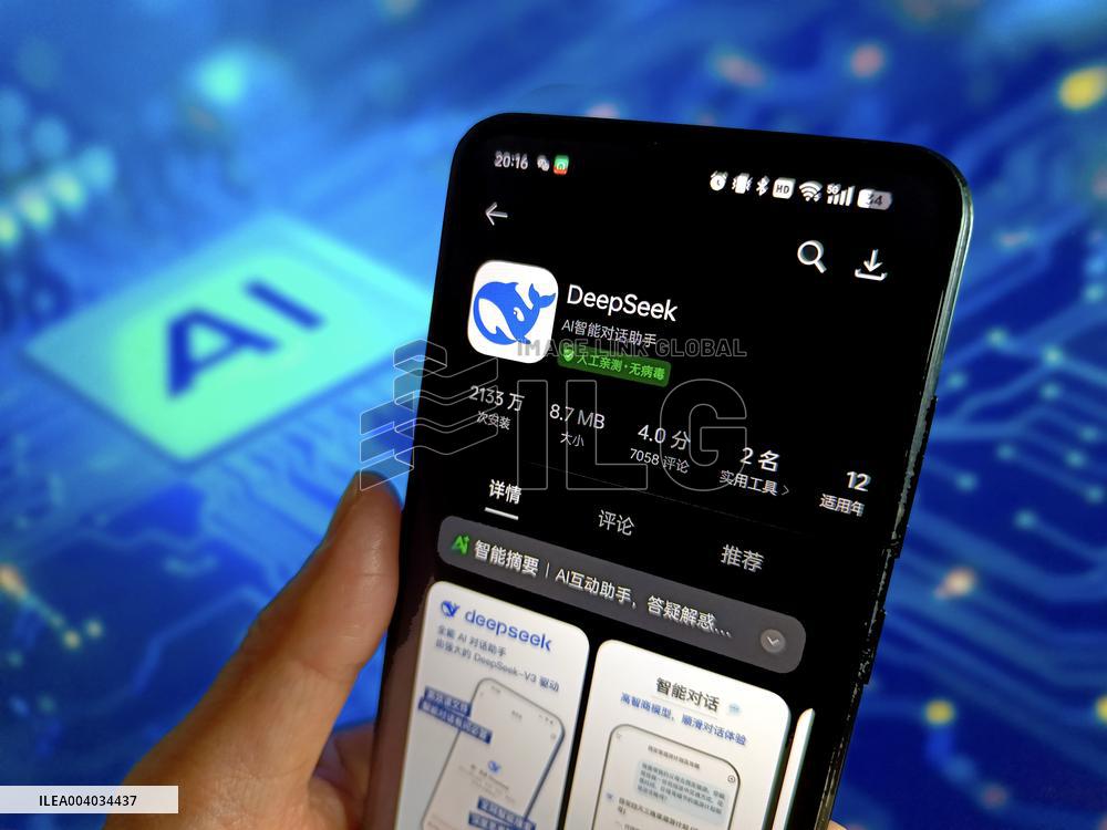 Illustration Deepseek