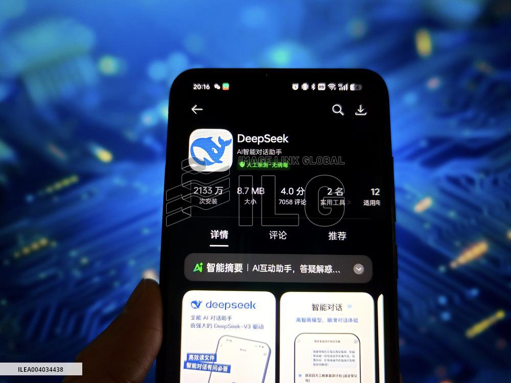 Illustration Deepseek