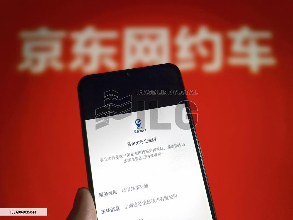 Illustration JD Online Car-Halling Business