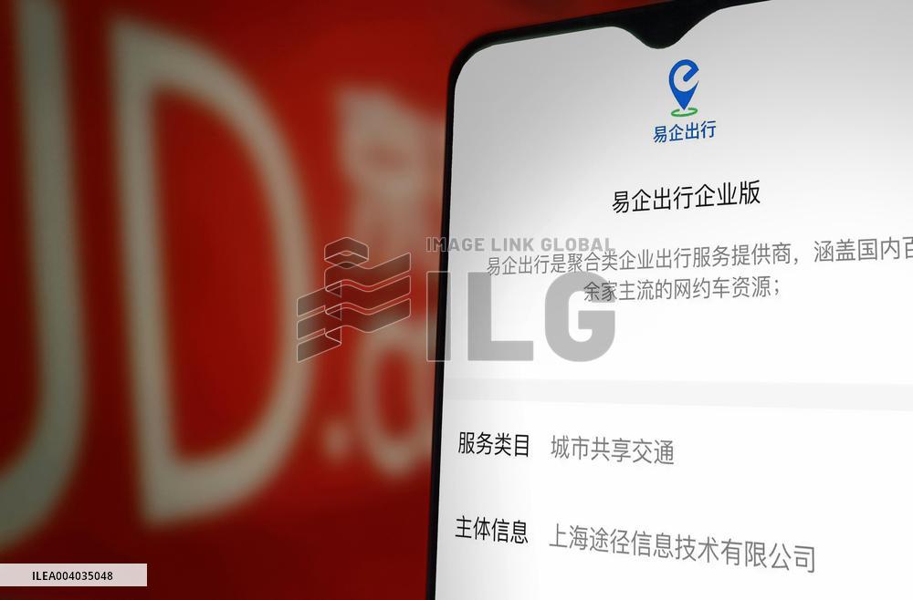 Illustration JD Online Car-Halling Business