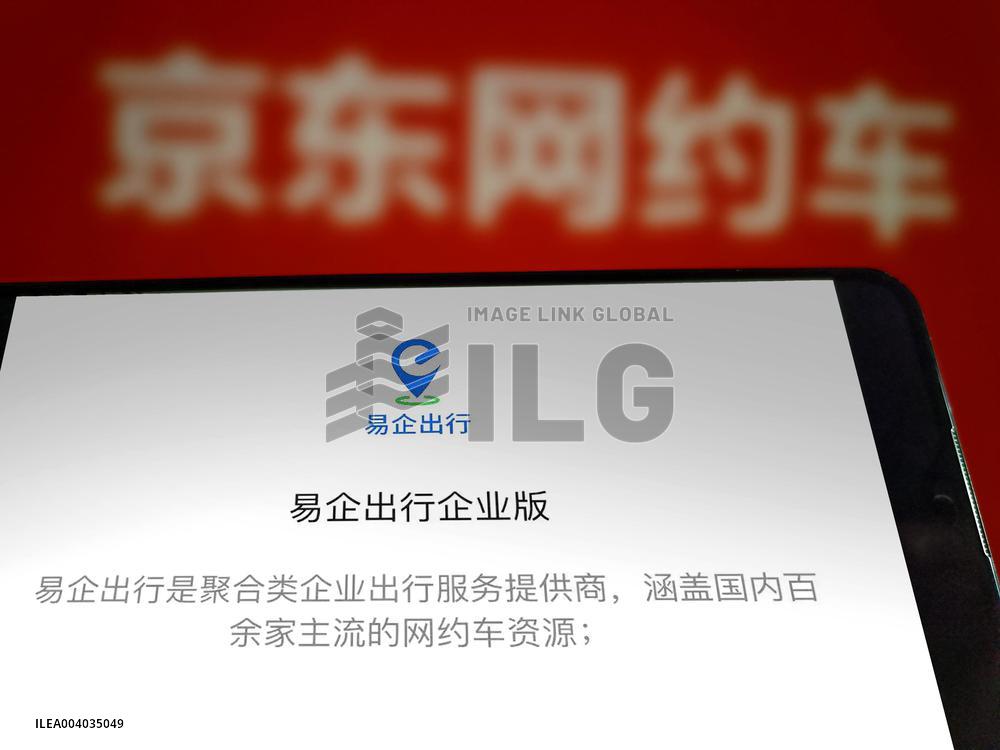 Illustration JD Online Car-Halling Business