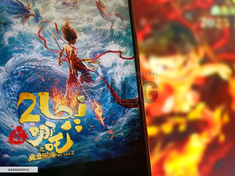 Illustration Ne Zha 2 Box Office