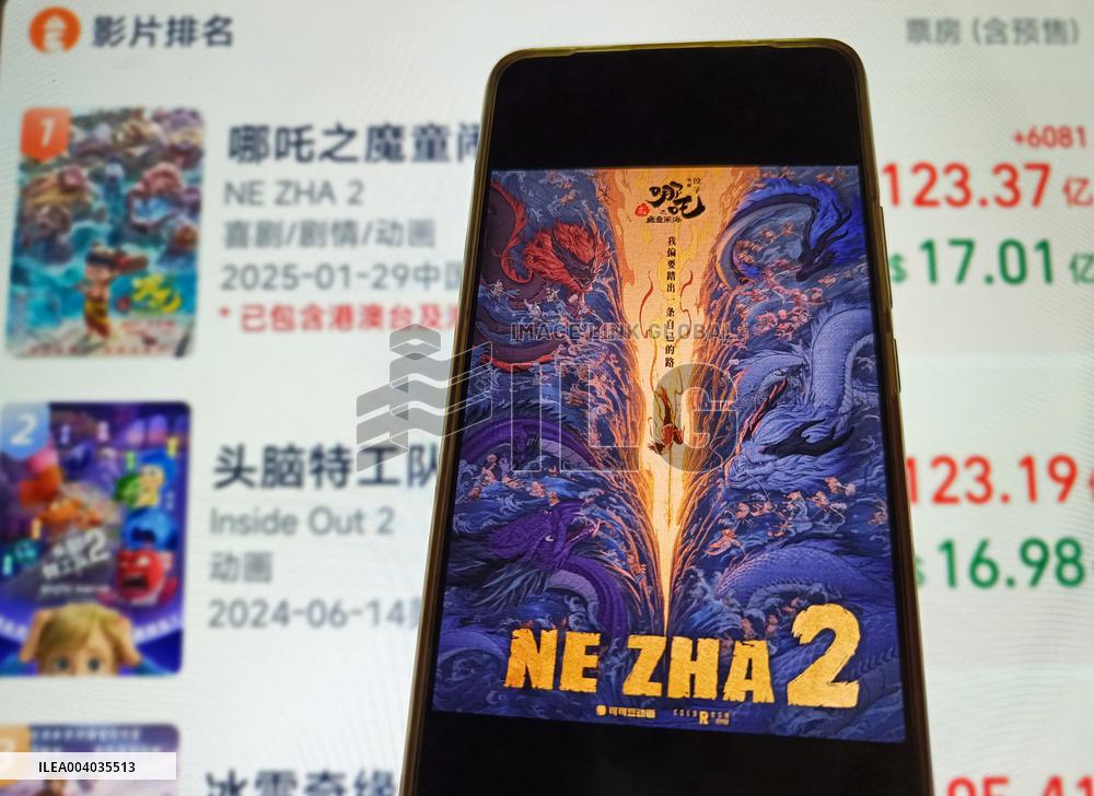Illustration Ne Zha 2 Box Office