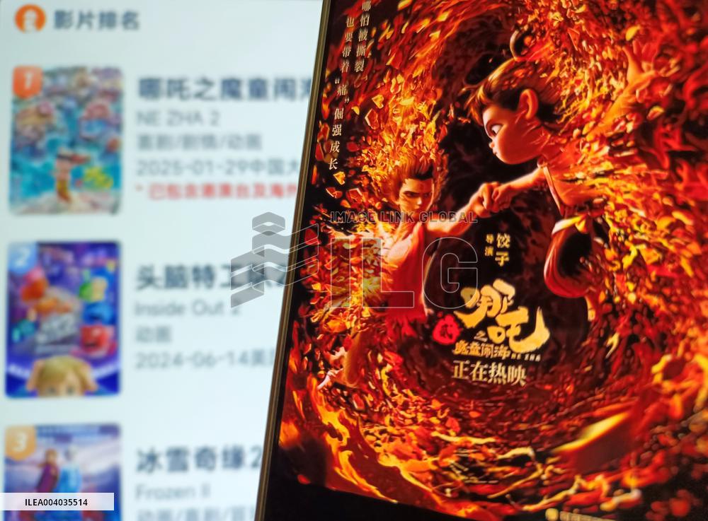 Illustration Ne Zha 2 Box Office