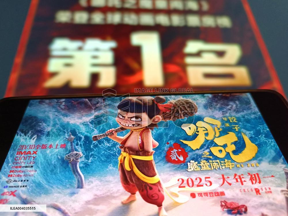 Illustration Ne Zha 2 Box Office