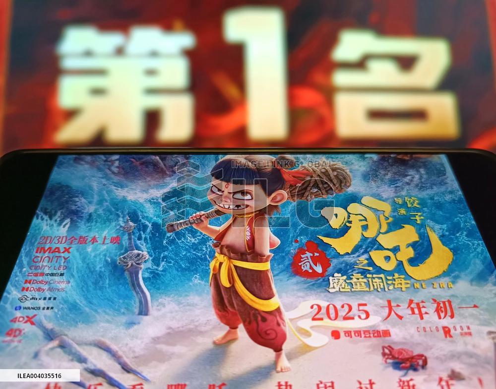 Illustration Ne Zha 2 Box Office