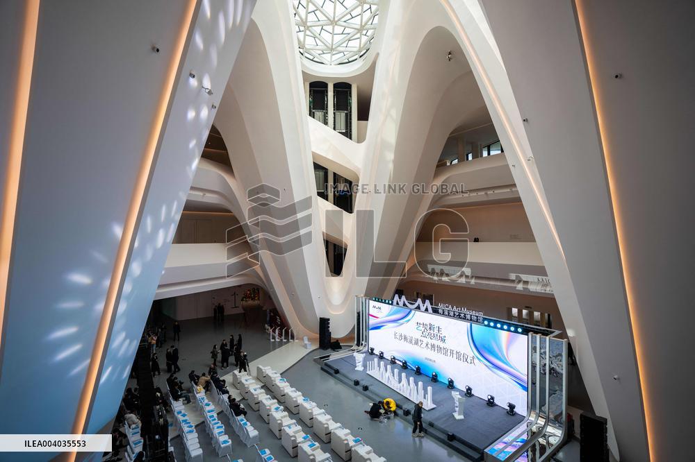 MICA Art Museum Opens Today in China