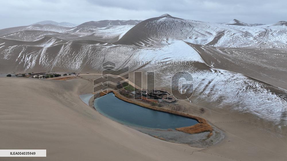 Mingsha Mountain Crescent Spring Scenic Spot - China