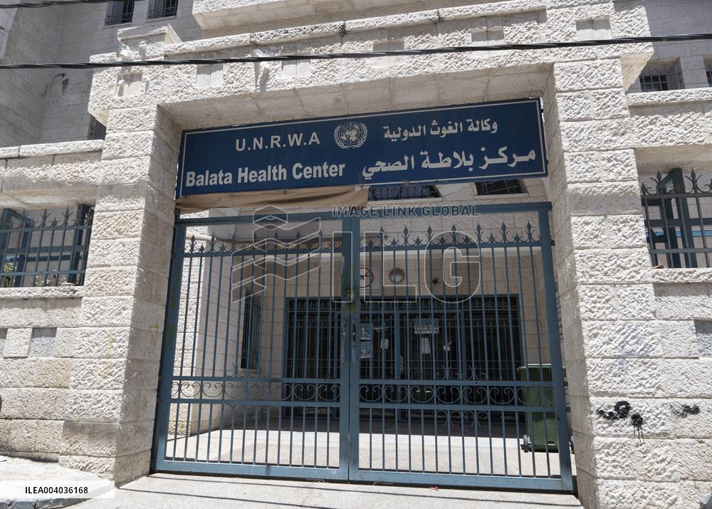 Balata Refugee Camp In The Occupied West Bank