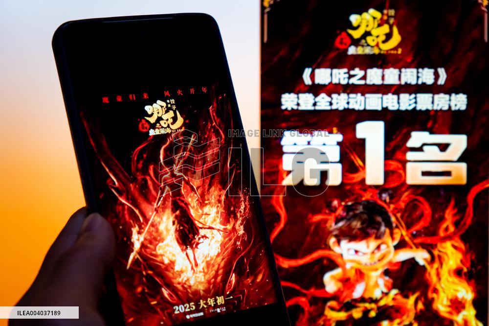 Illustration Ne Zha 2