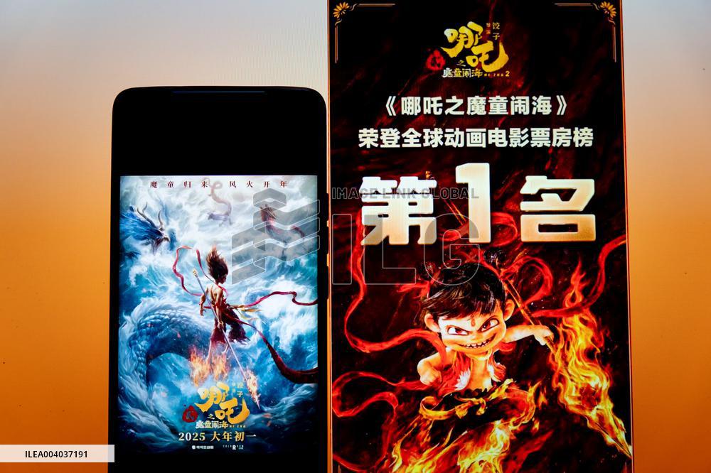 Illustration Ne Zha 2