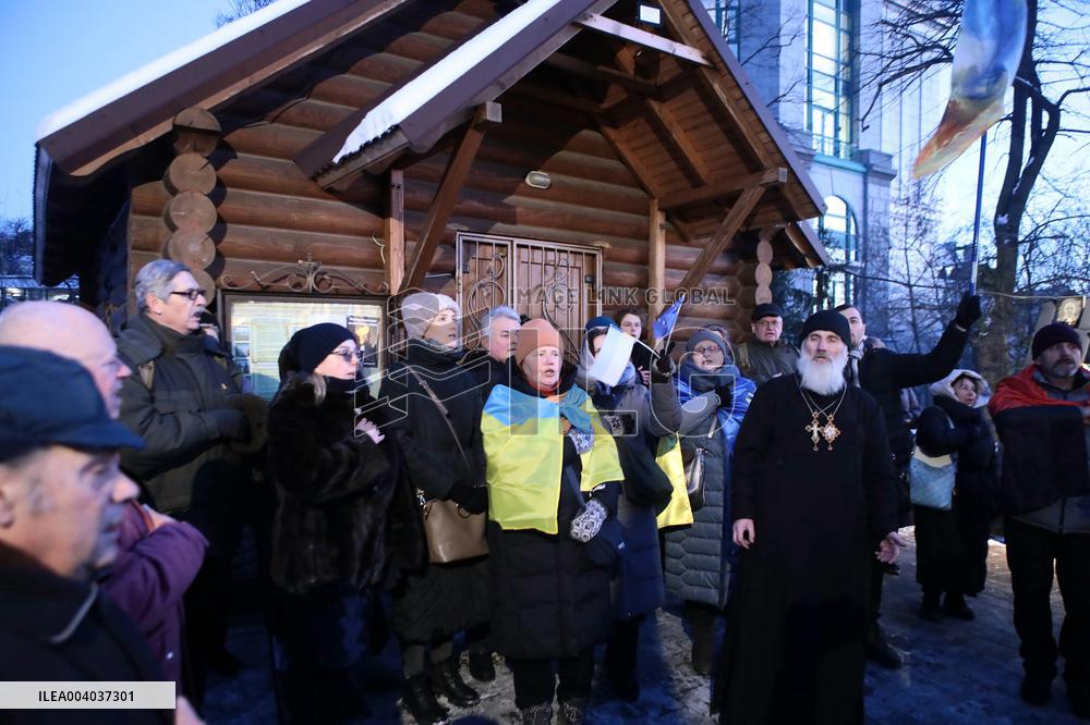 Heroes of Heavenly Hundred honored in Kyiv