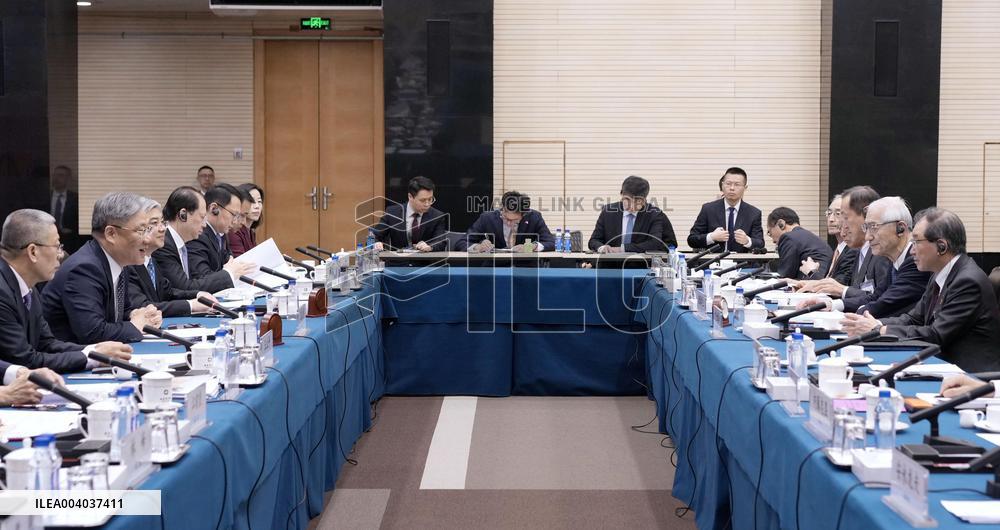 Japanese business delegation in Beijing