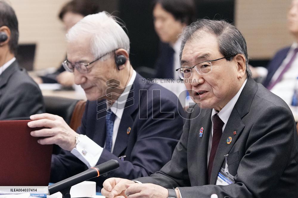 Japanese business delegation in Beijing