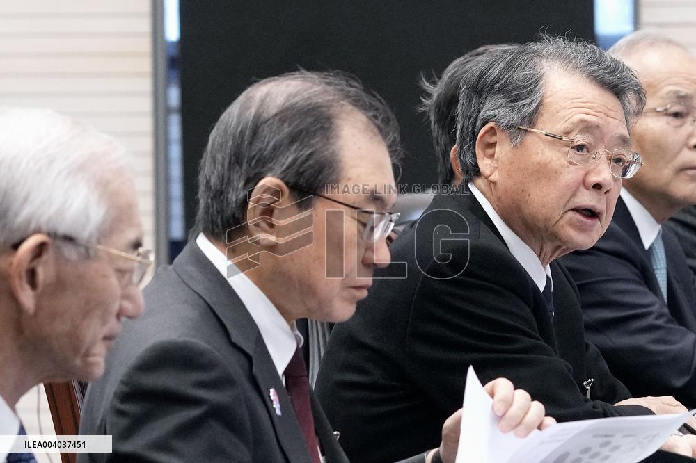 Japanese business delegation in Beijing