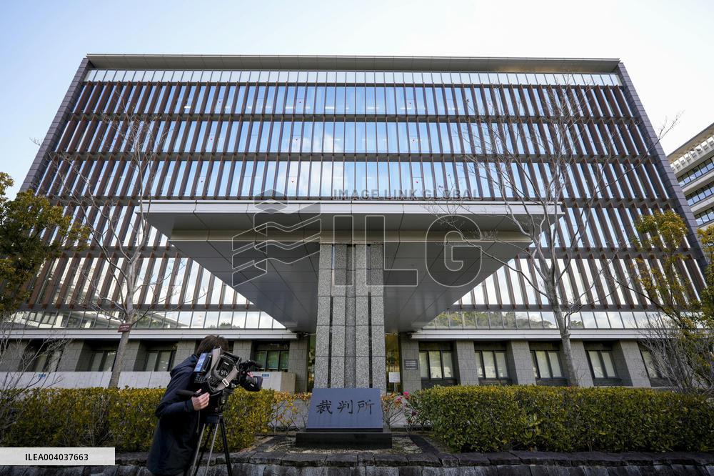 Ruling on pipe bomb attack targeting ex-PM Kishida