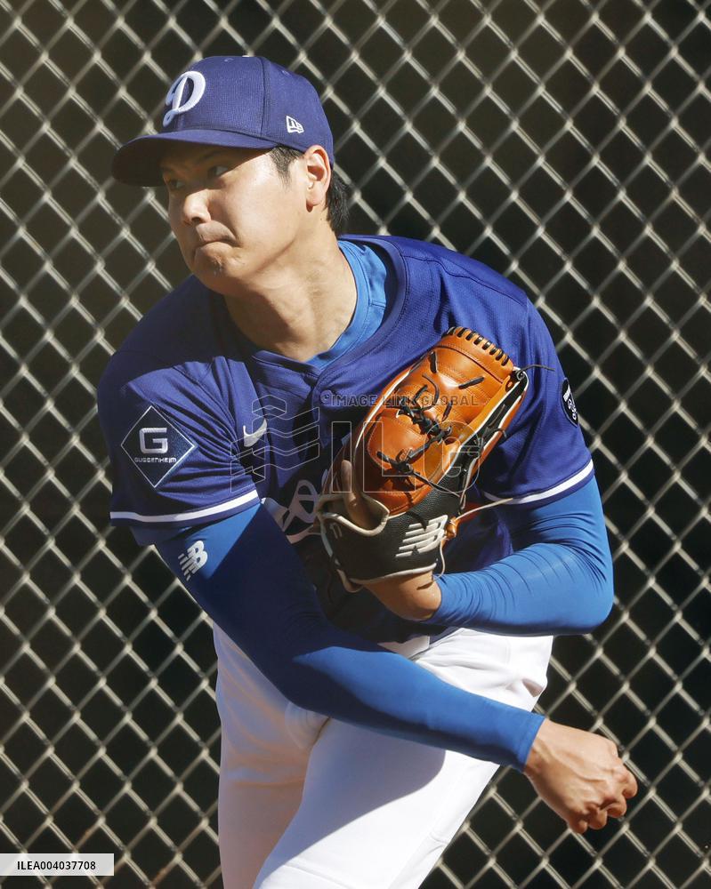 Baseball: MLB spring training