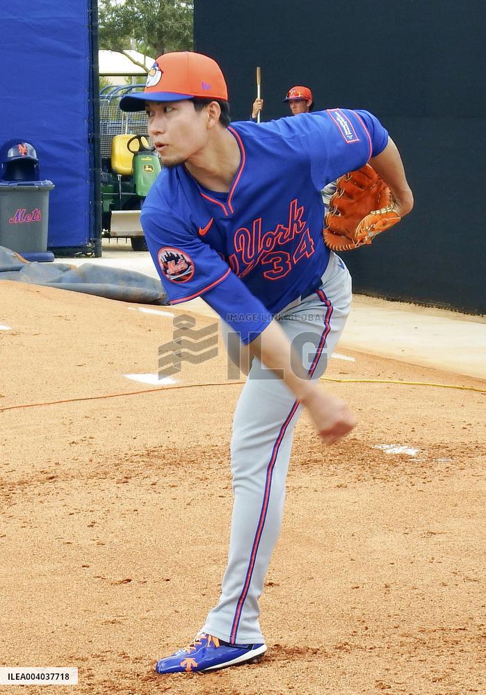 Baseball: MLB spring training