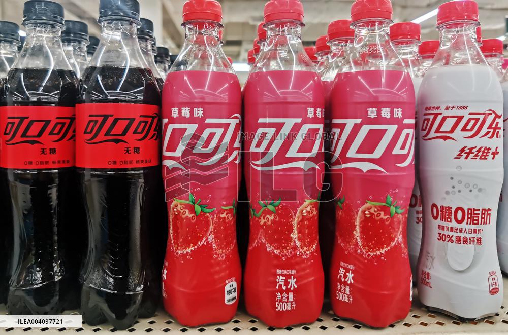 Coca-Cola's Revenue Increases in 2024