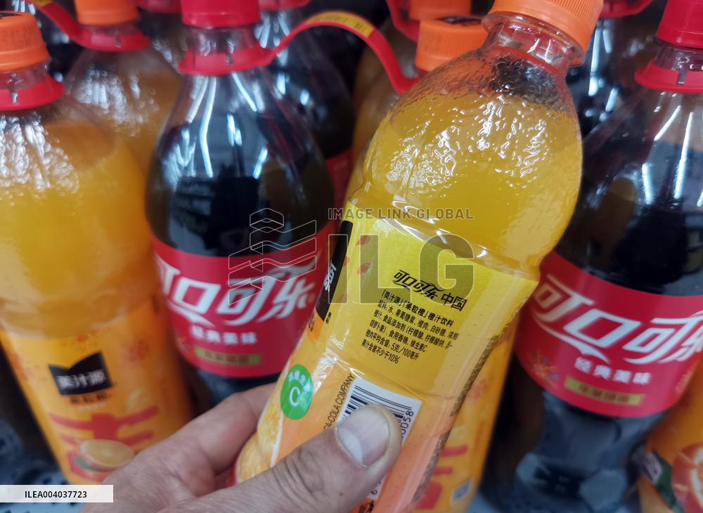 Coca-Cola's Revenue Increases in 2024