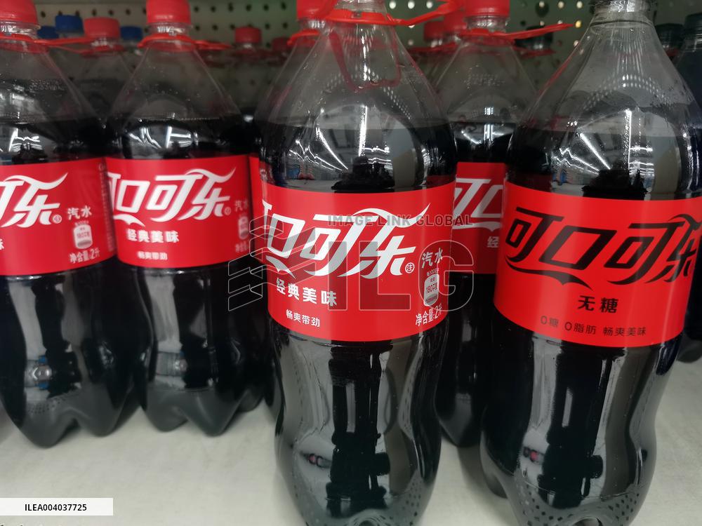 Coca-Cola's Revenue Increases in 2024