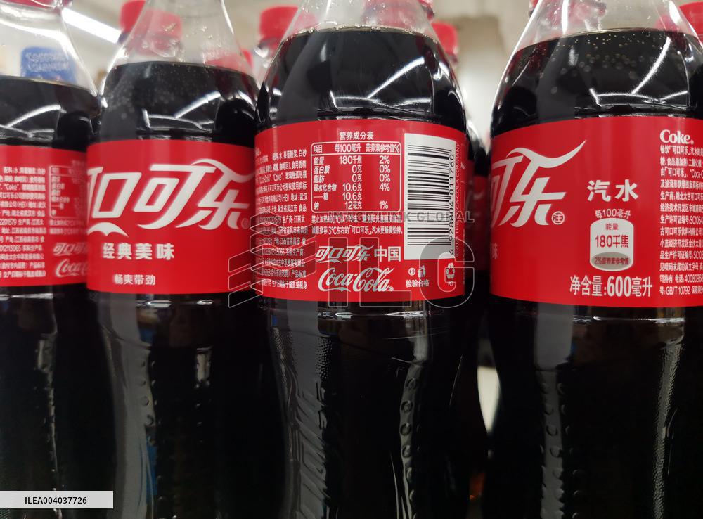 Coca-Cola's Revenue Increases in 2024
