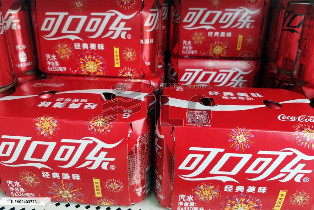 Coca-Cola's Revenue Increases in 2024