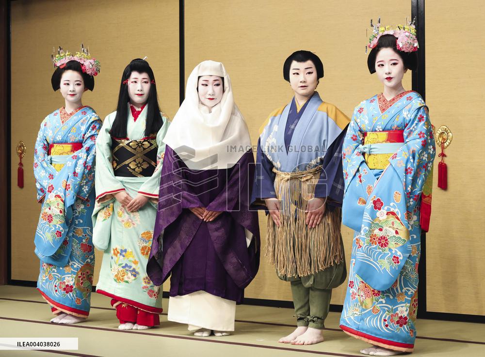 Traditional dance festival in Kyoto